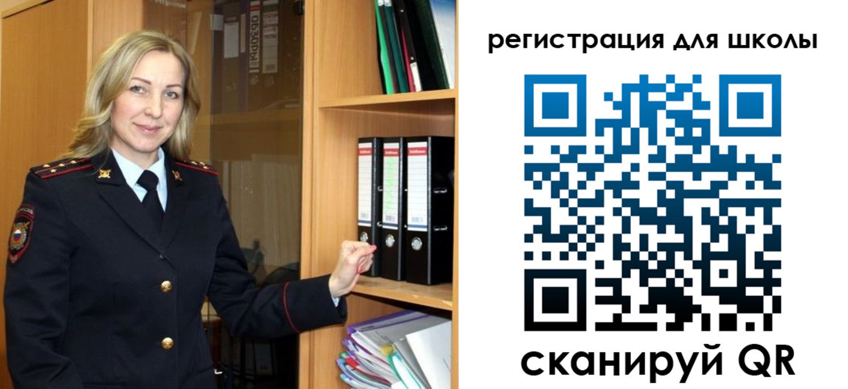 прописка гарантия в Кстово